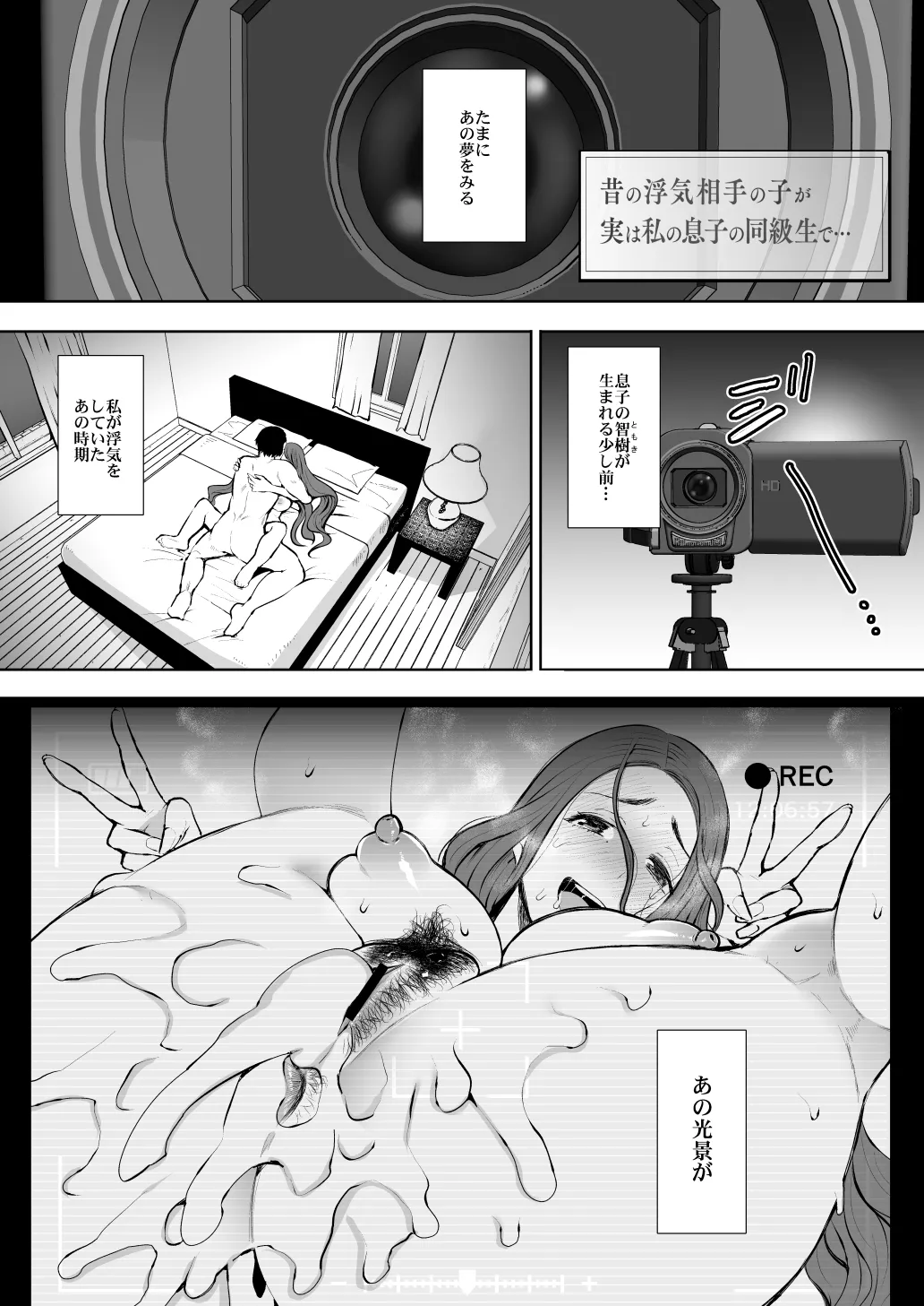 หน้า 187