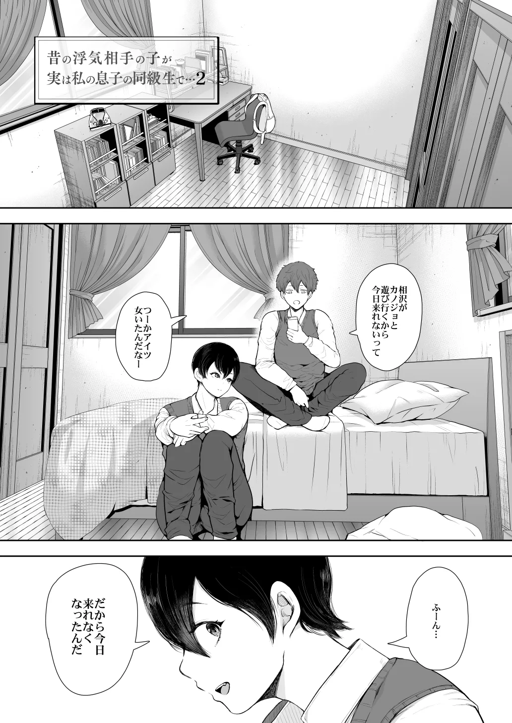 หน้า 249