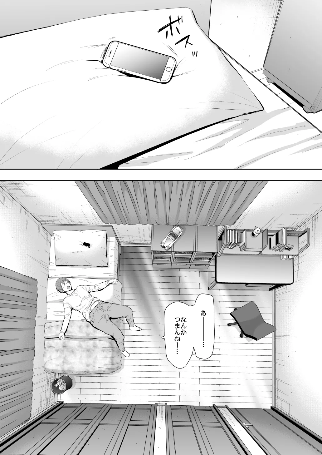 หน้า 286