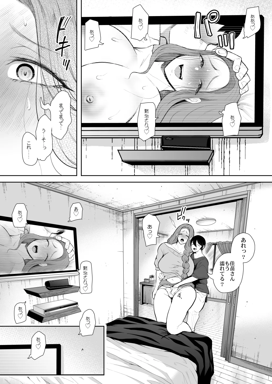หน้า 323