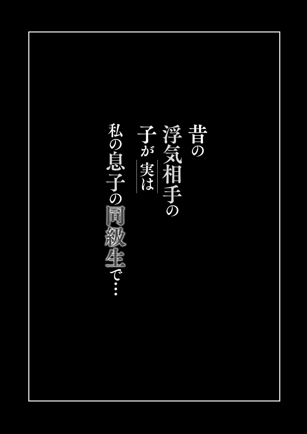 หน้า 372