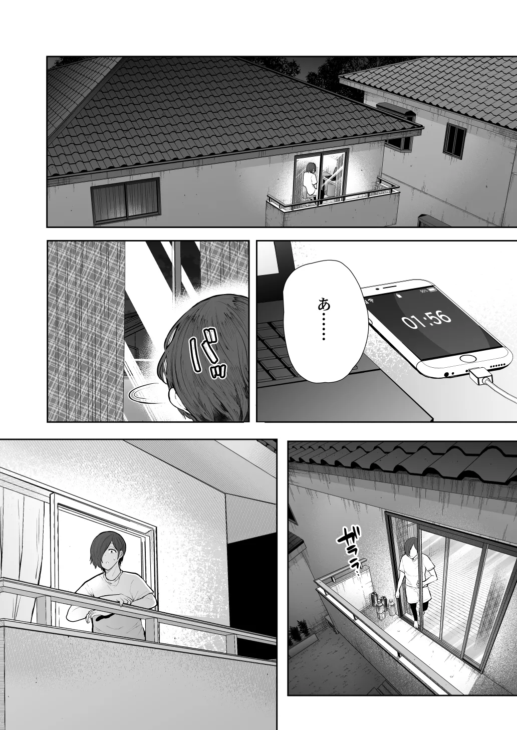 หน้า 414