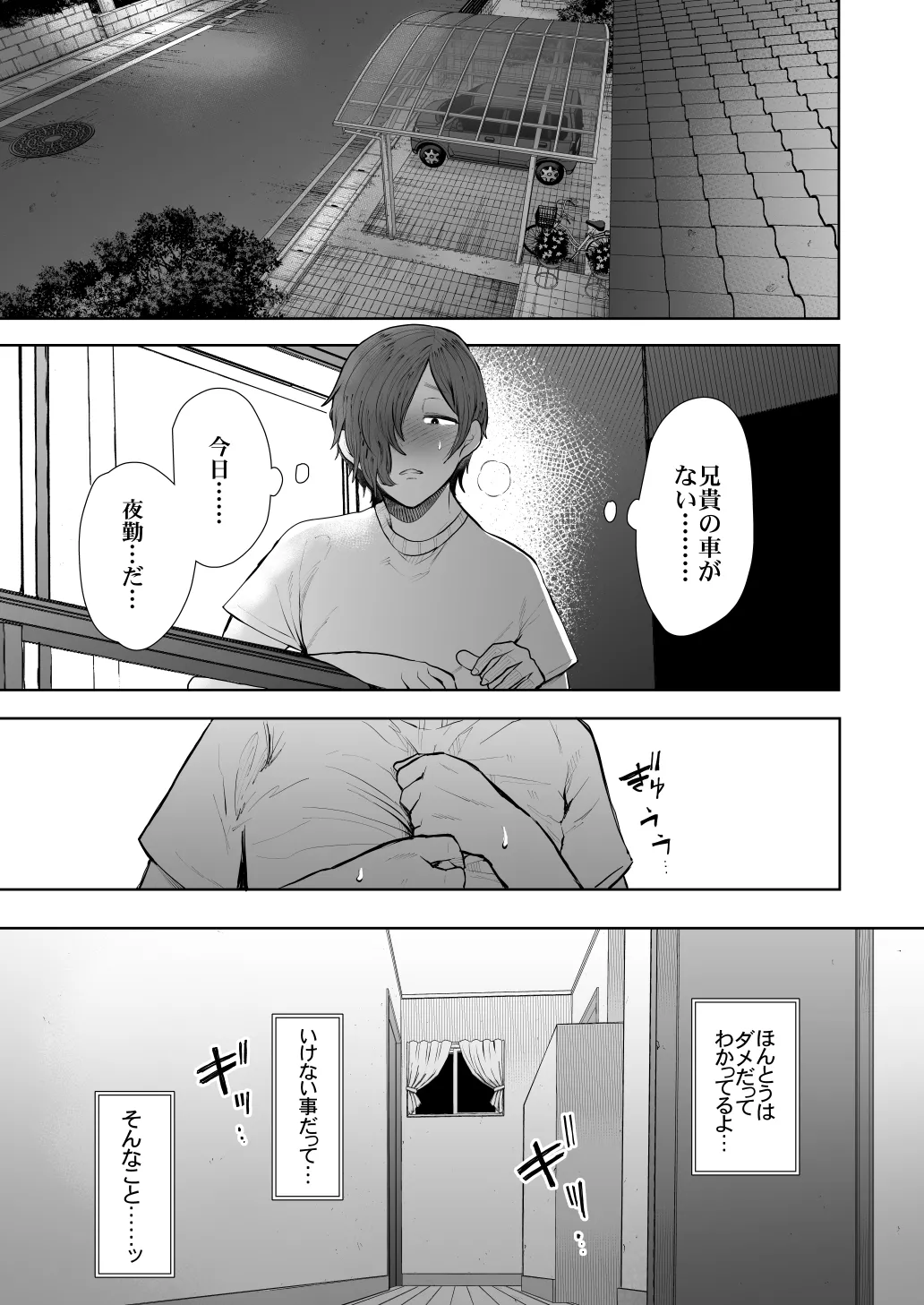 หน้า 415