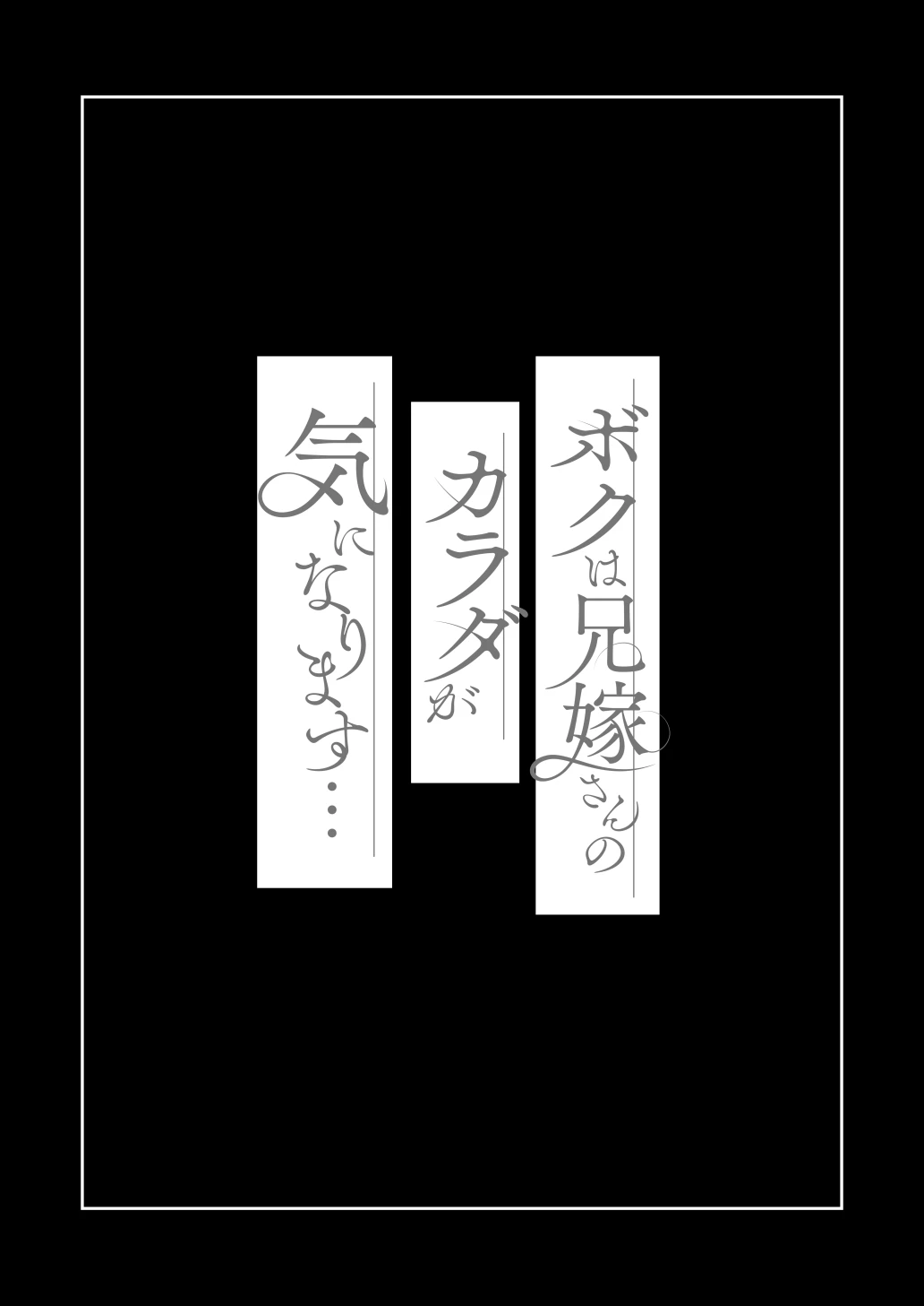 หน้า 472
