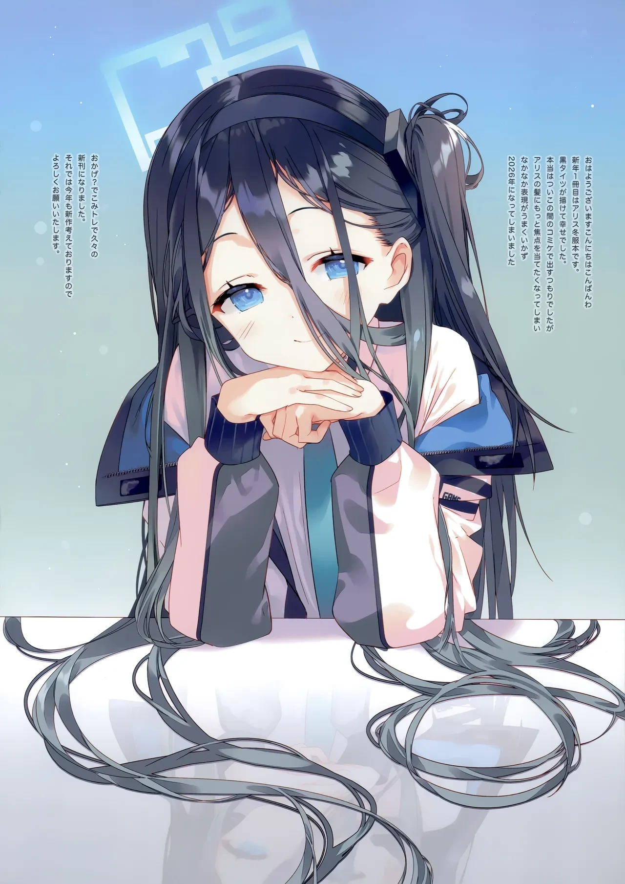 หน้า 13