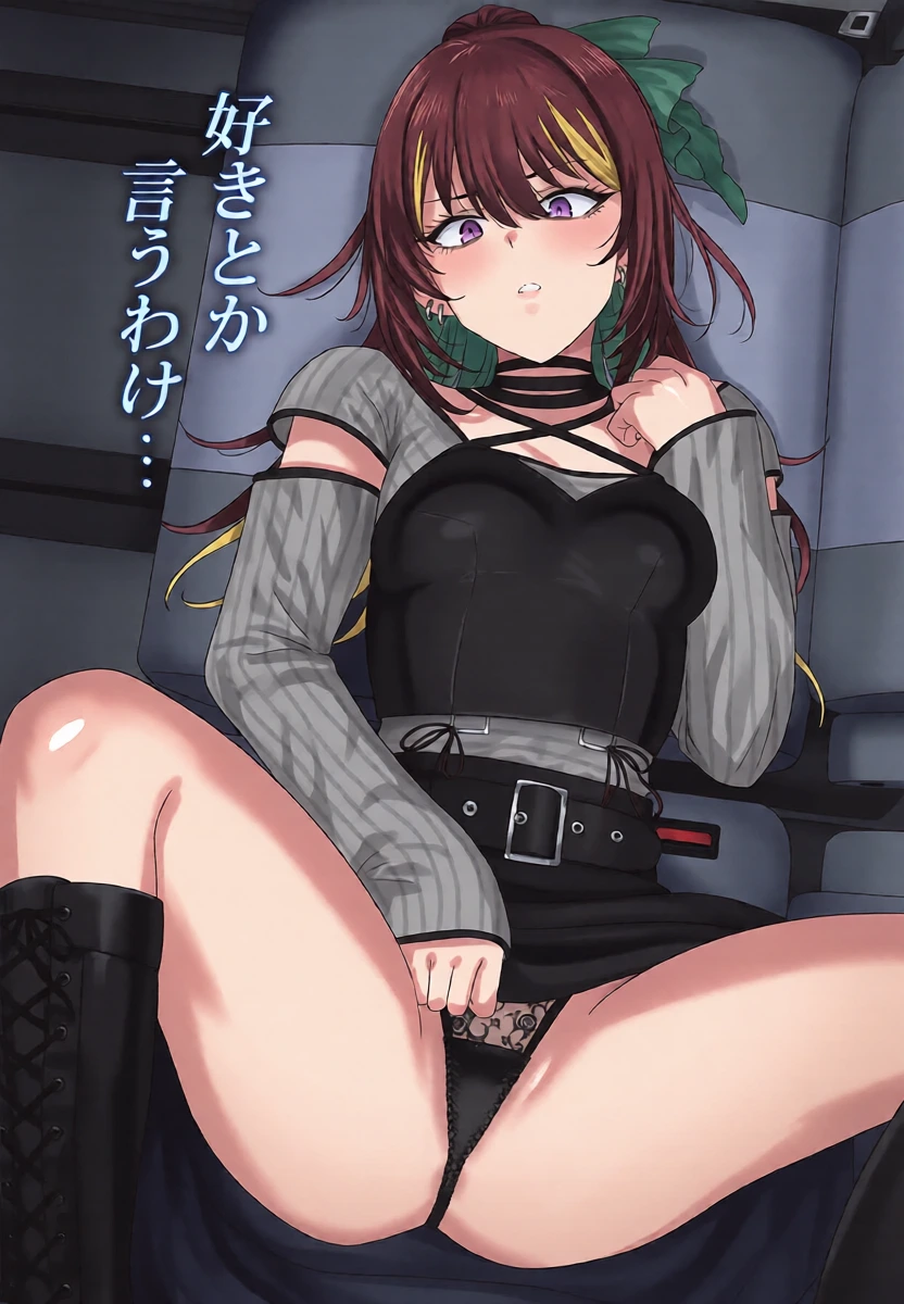 (C107) [PLANT (Tsurui)] Suki toka Iu Wake... (THE iDOLM@STER: Shiny Colors) [English] [MTL]