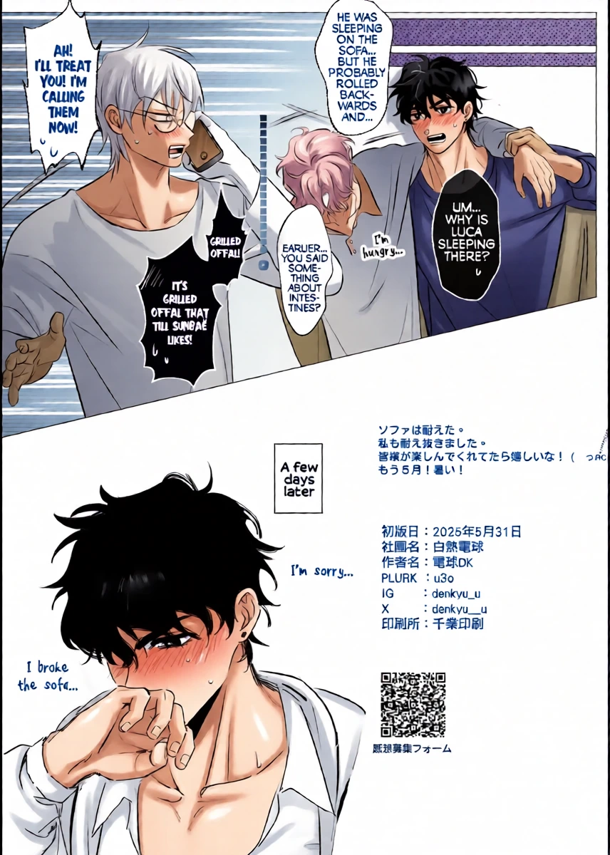 หน้า 36
