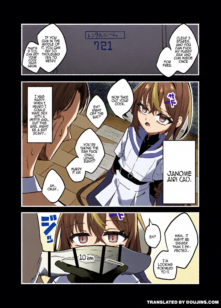 [Tanioku no Kaeru (Ameno Kaeru)] Downer Mesugaki VS Zako Onii-san | Downer Brat vs Weakling [English] {Doujins.com} [Digital]