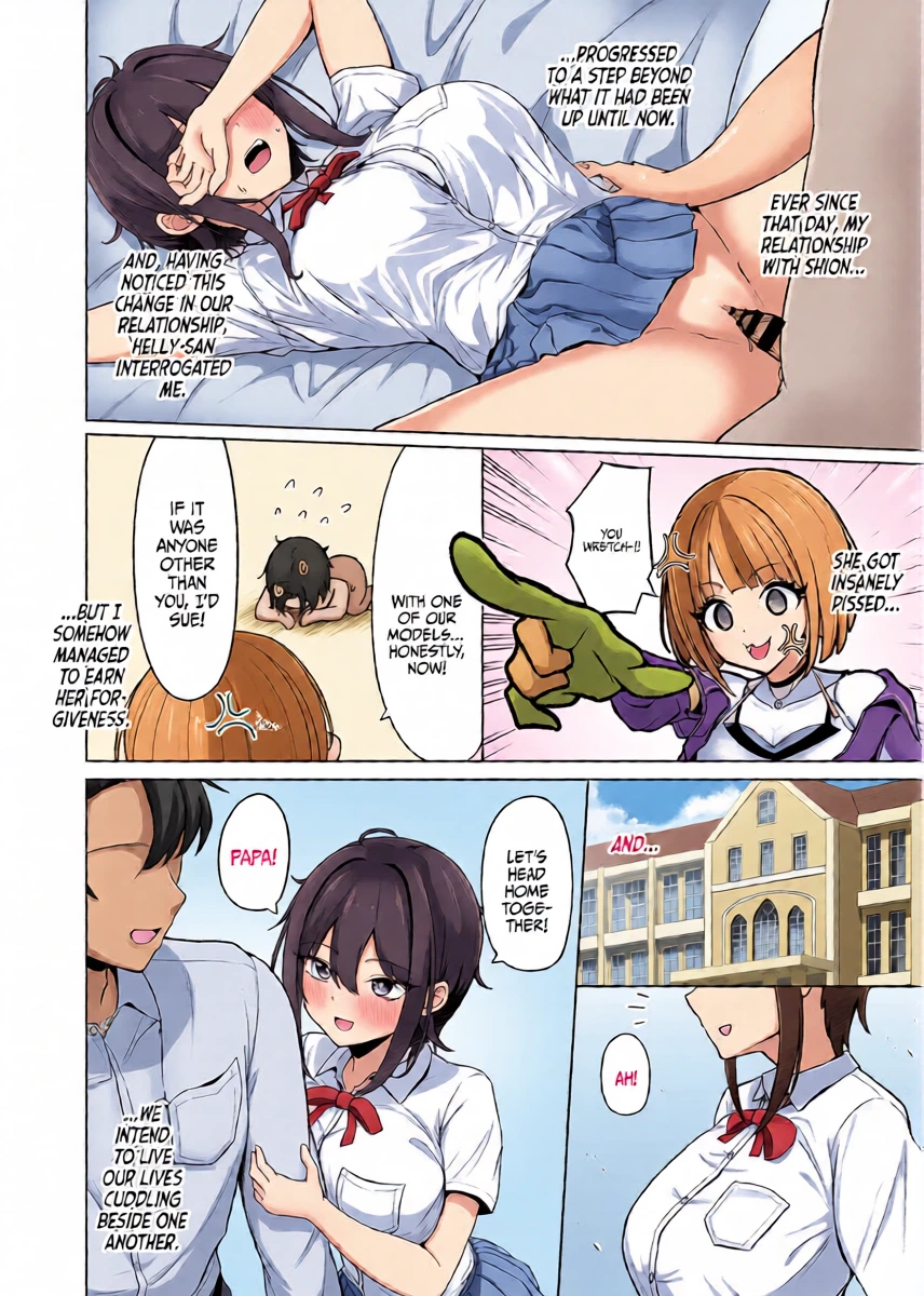 หน้า 21