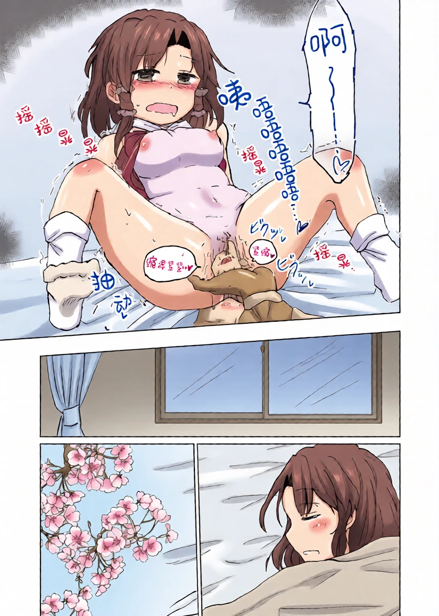 หน้า 15