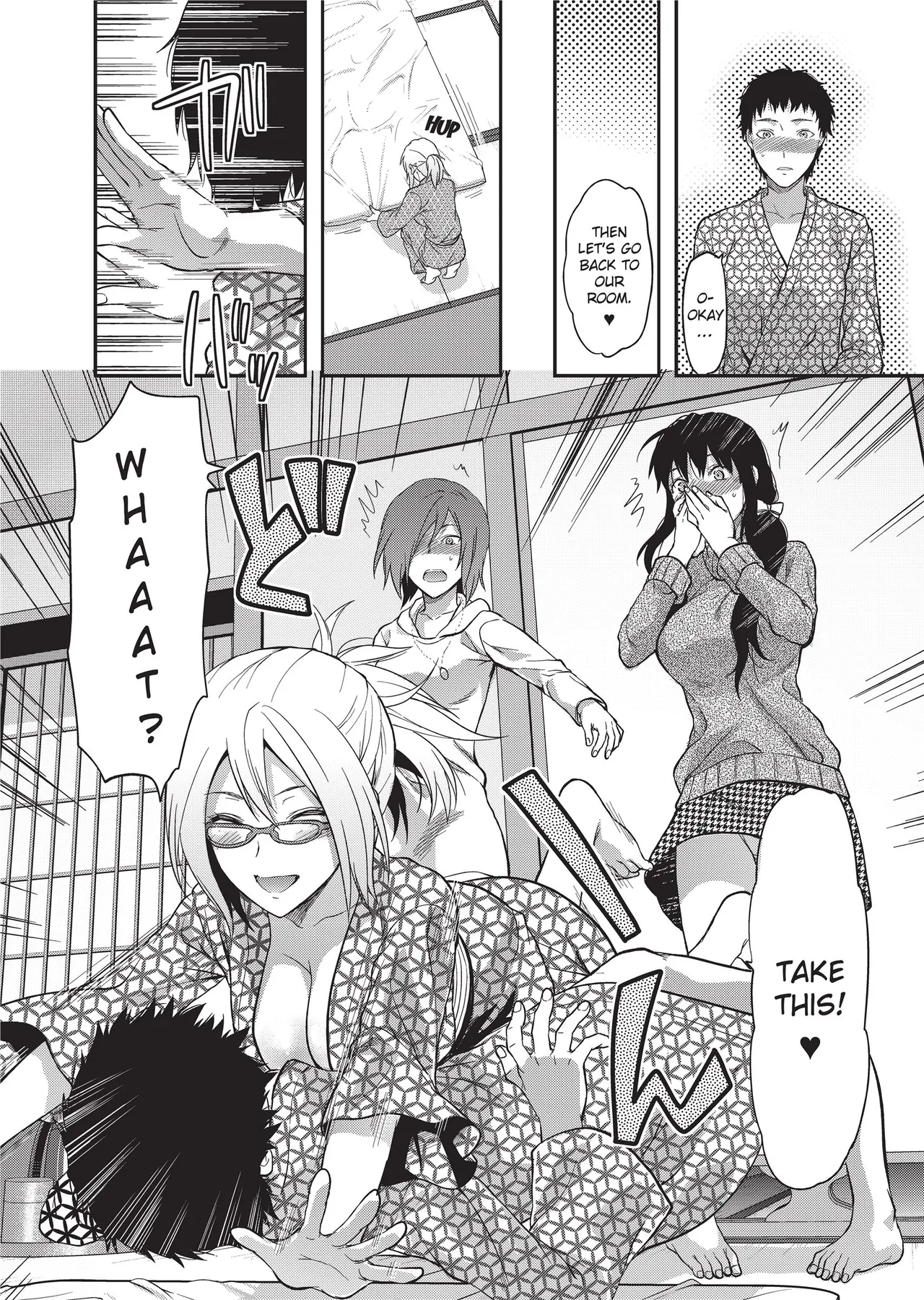 หน้า 90