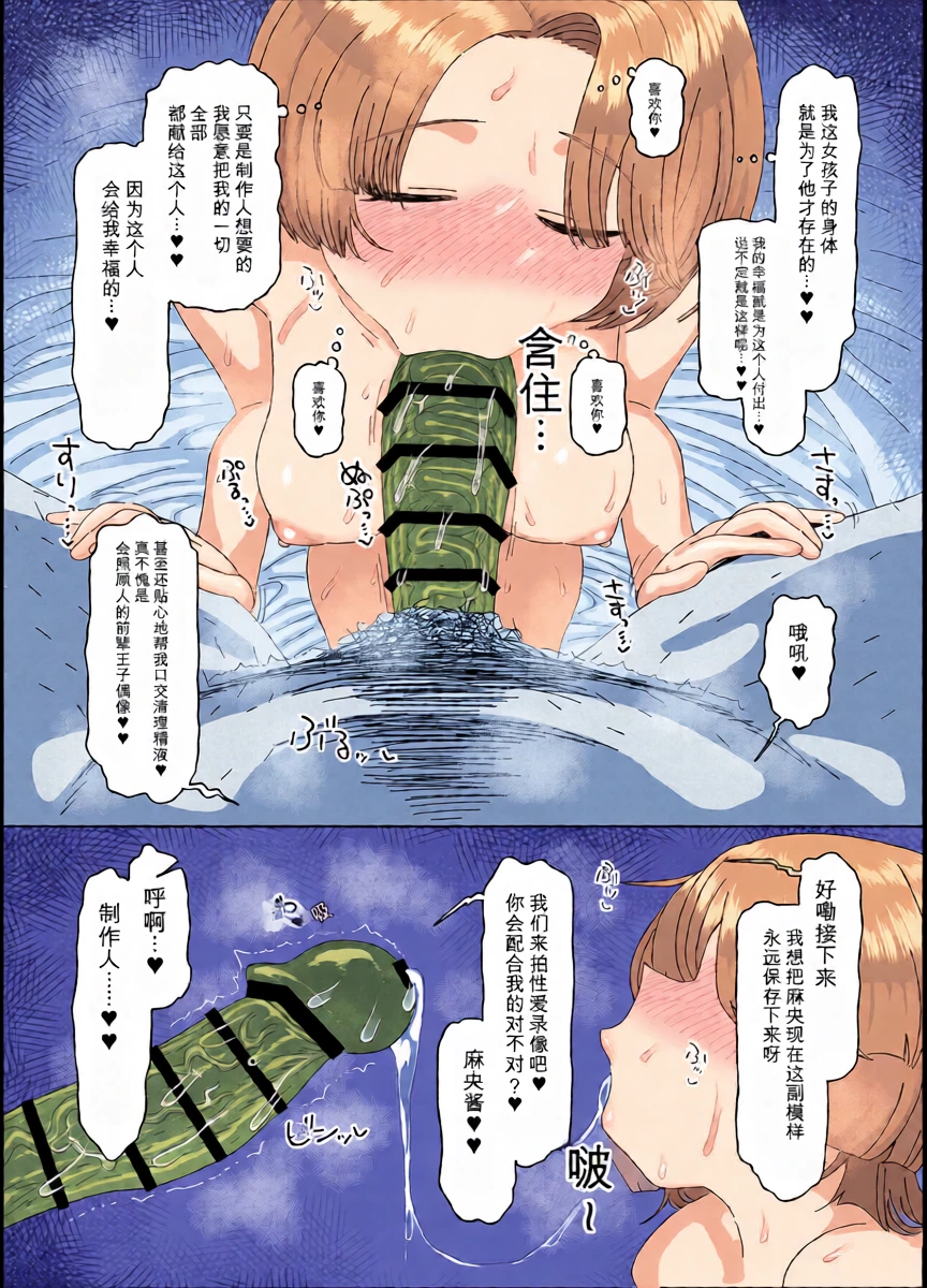 หน้า 17