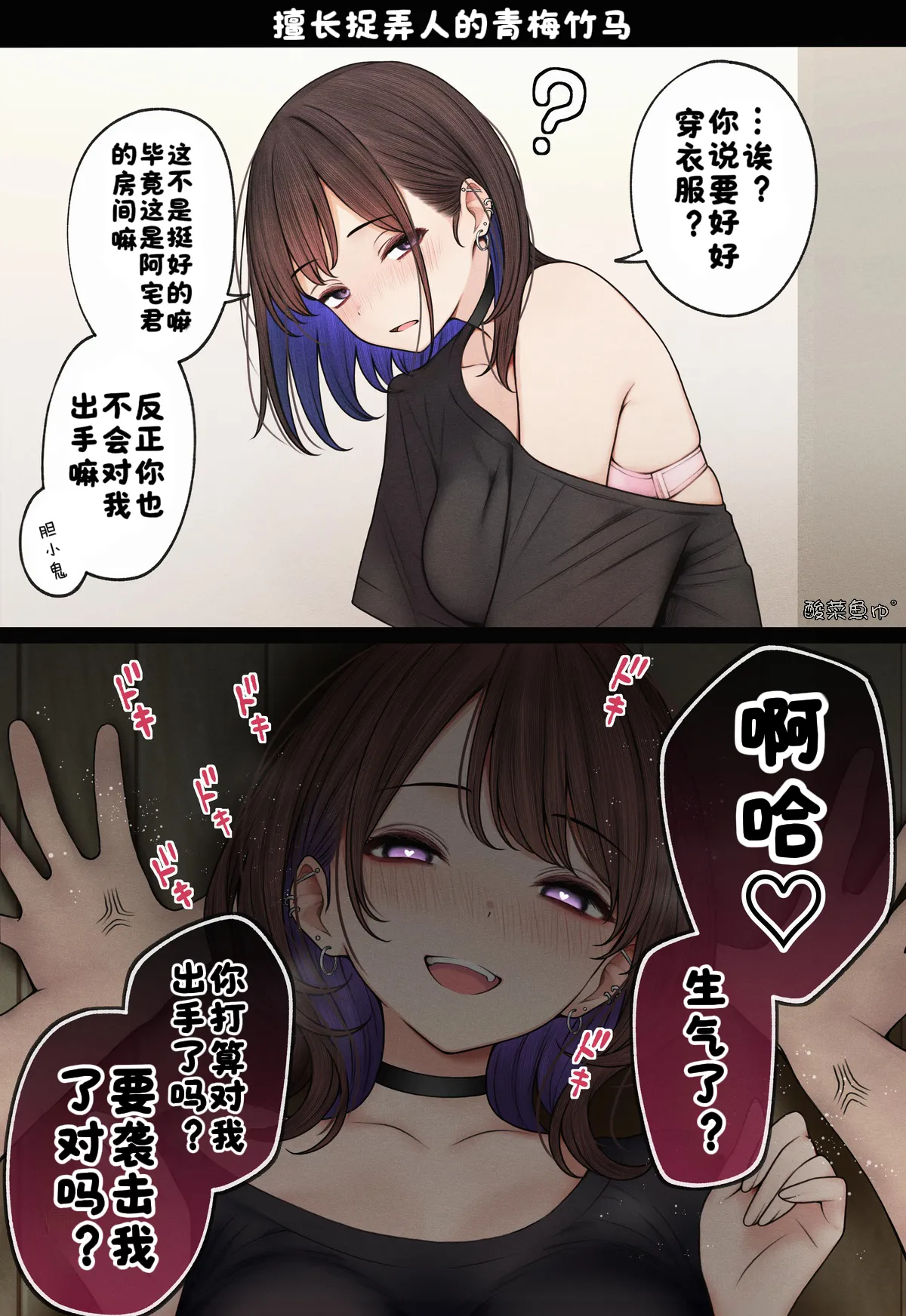 หน้า 66
