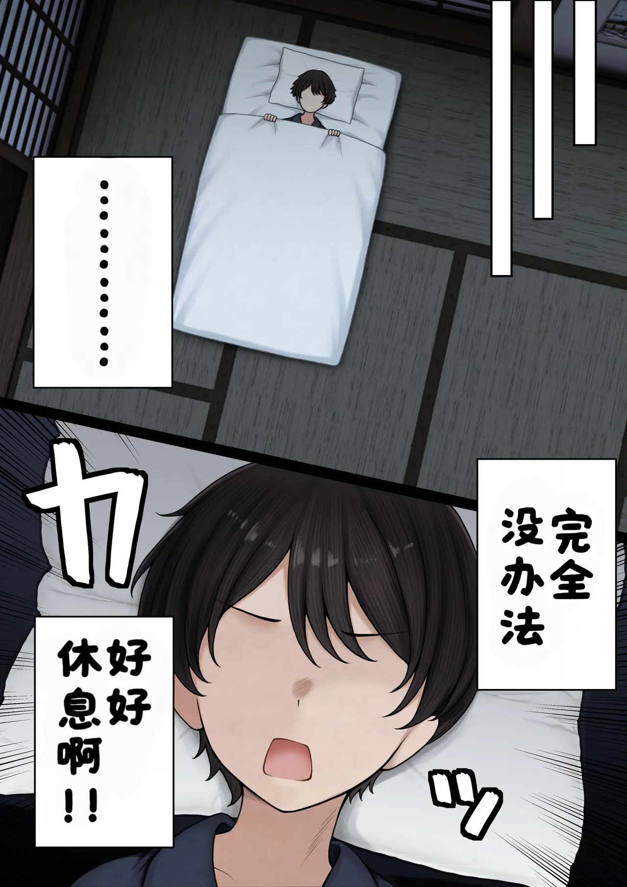 หน้า 104