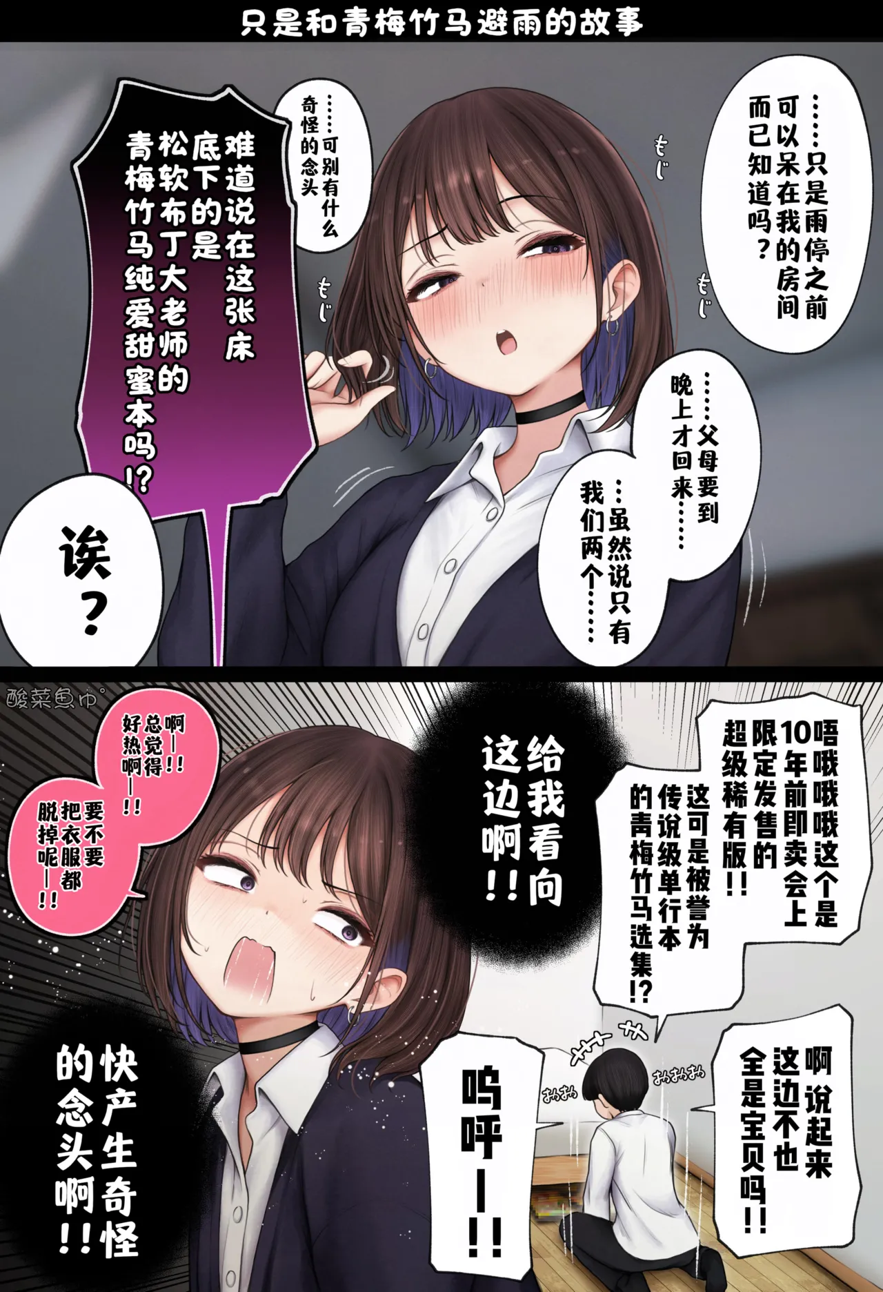 หน้า 177