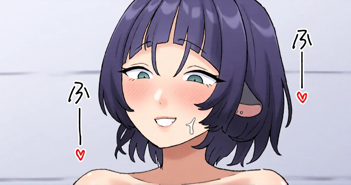 [BINGDAK] ふたジェーン FUTA JANE DOE (ふた×男) [Chinese] [ZZR个人汉化]