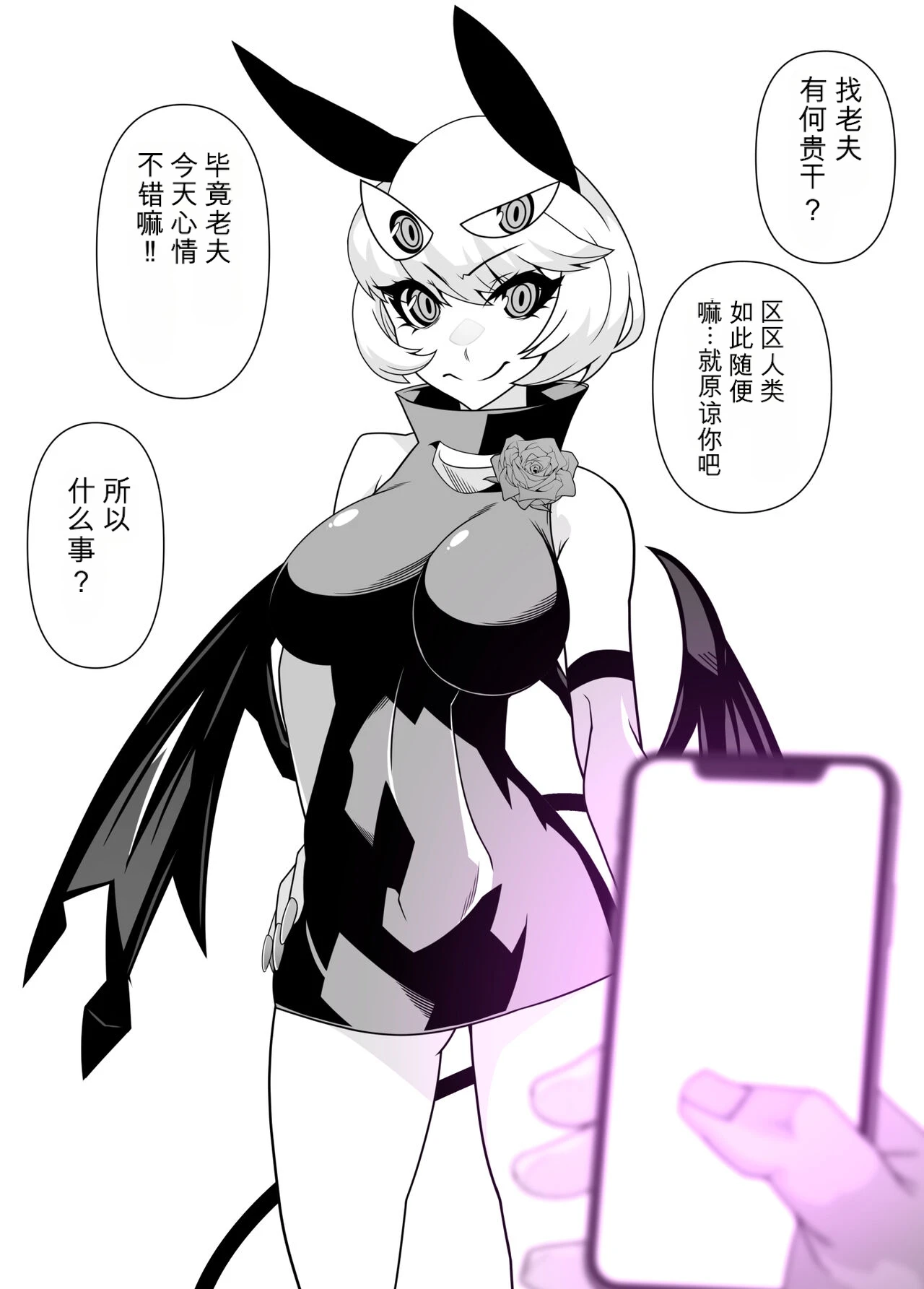 หน้า 22