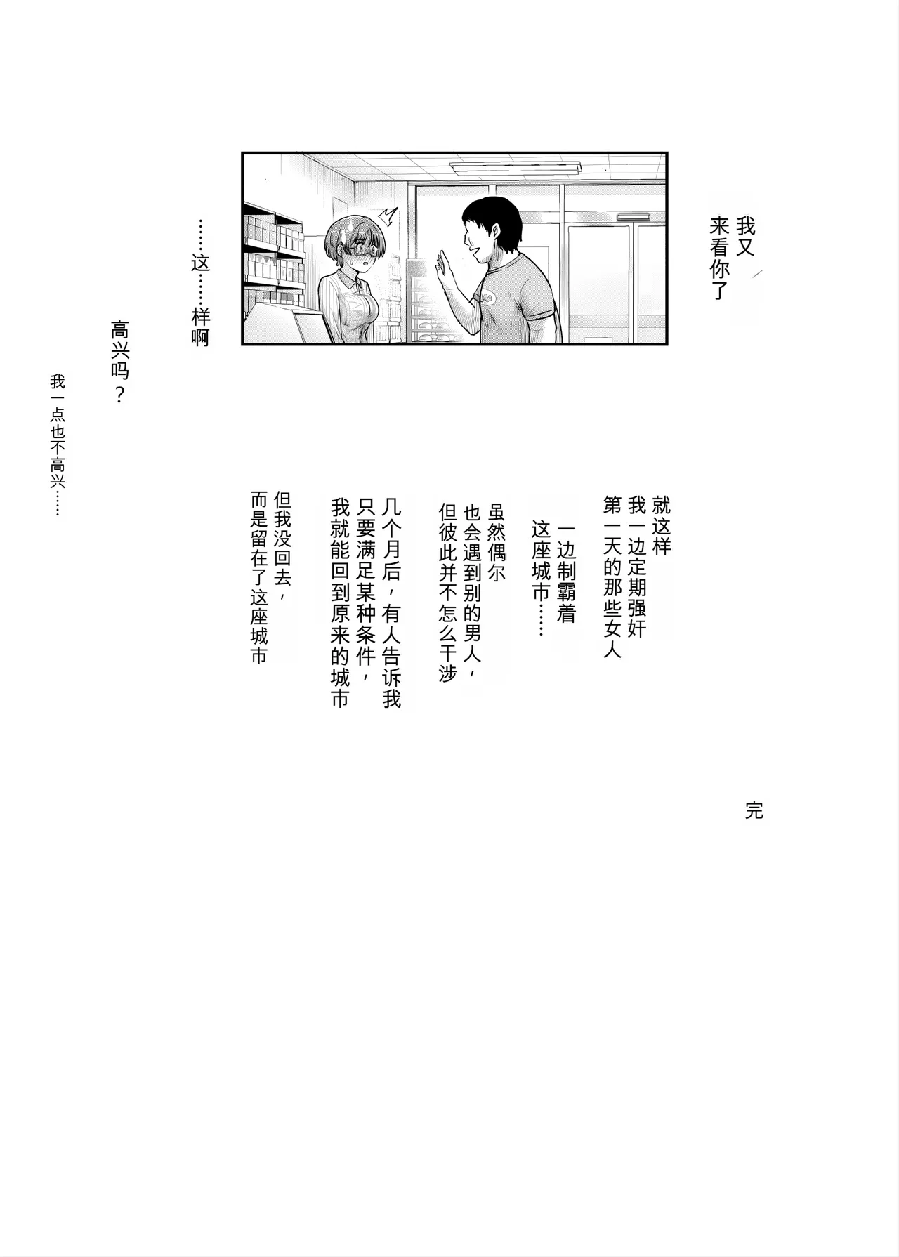 หน้า 62