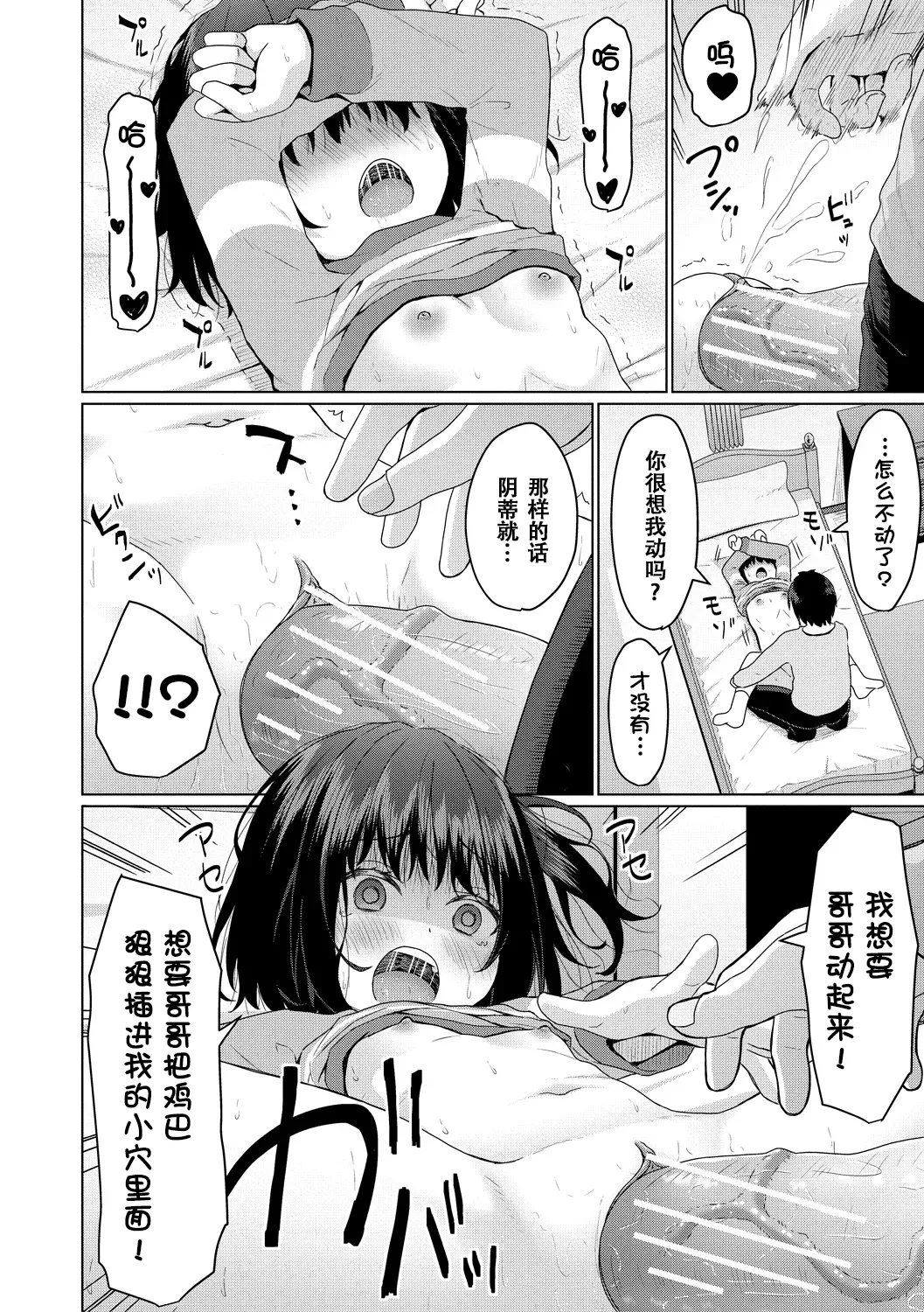 หน้า 177