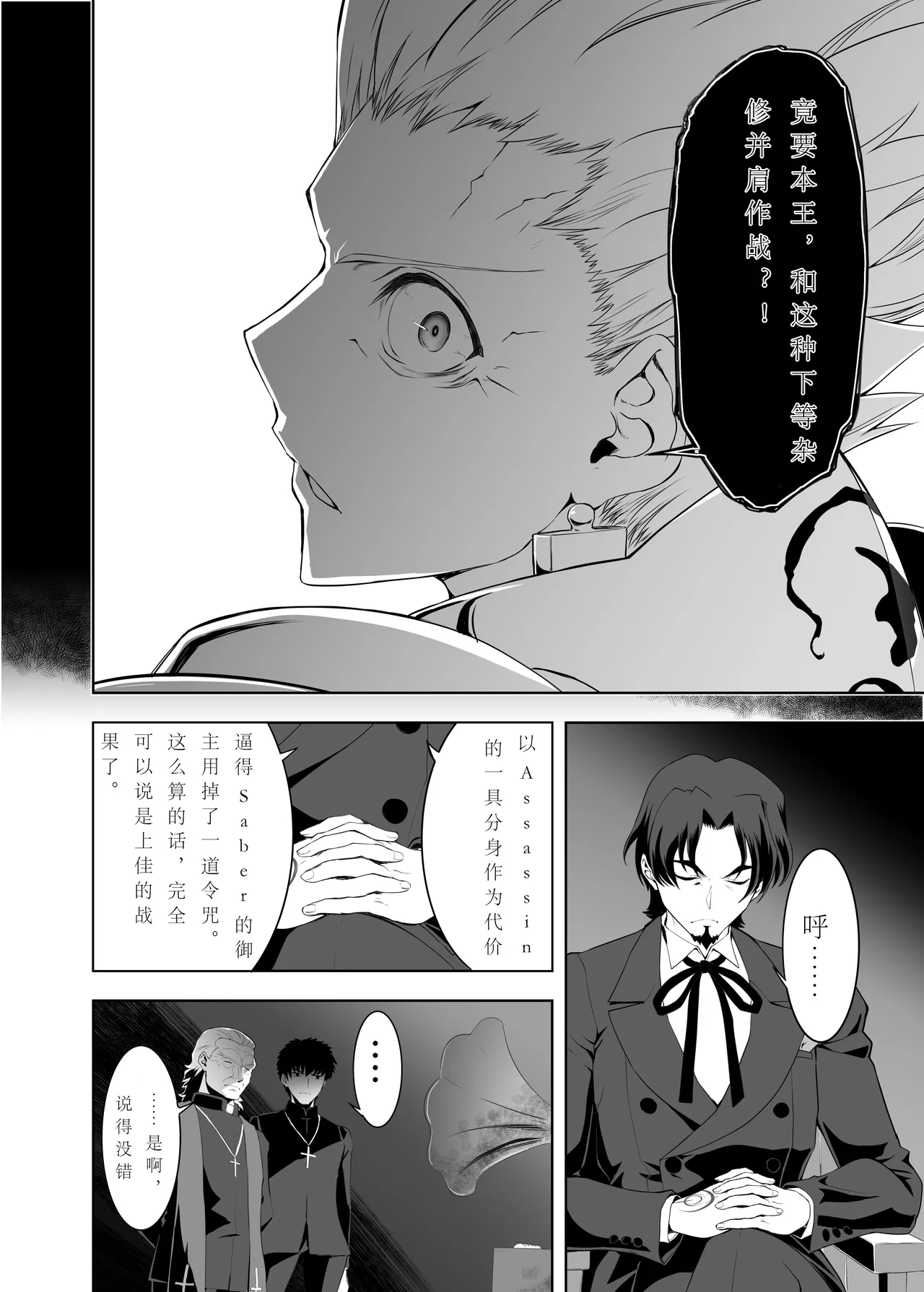 หน้า 55