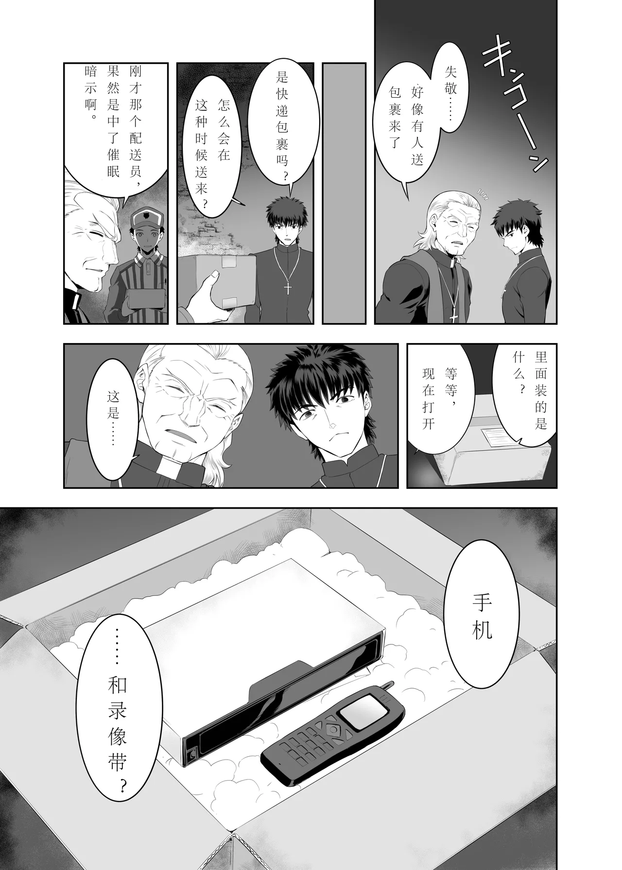 หน้า 56