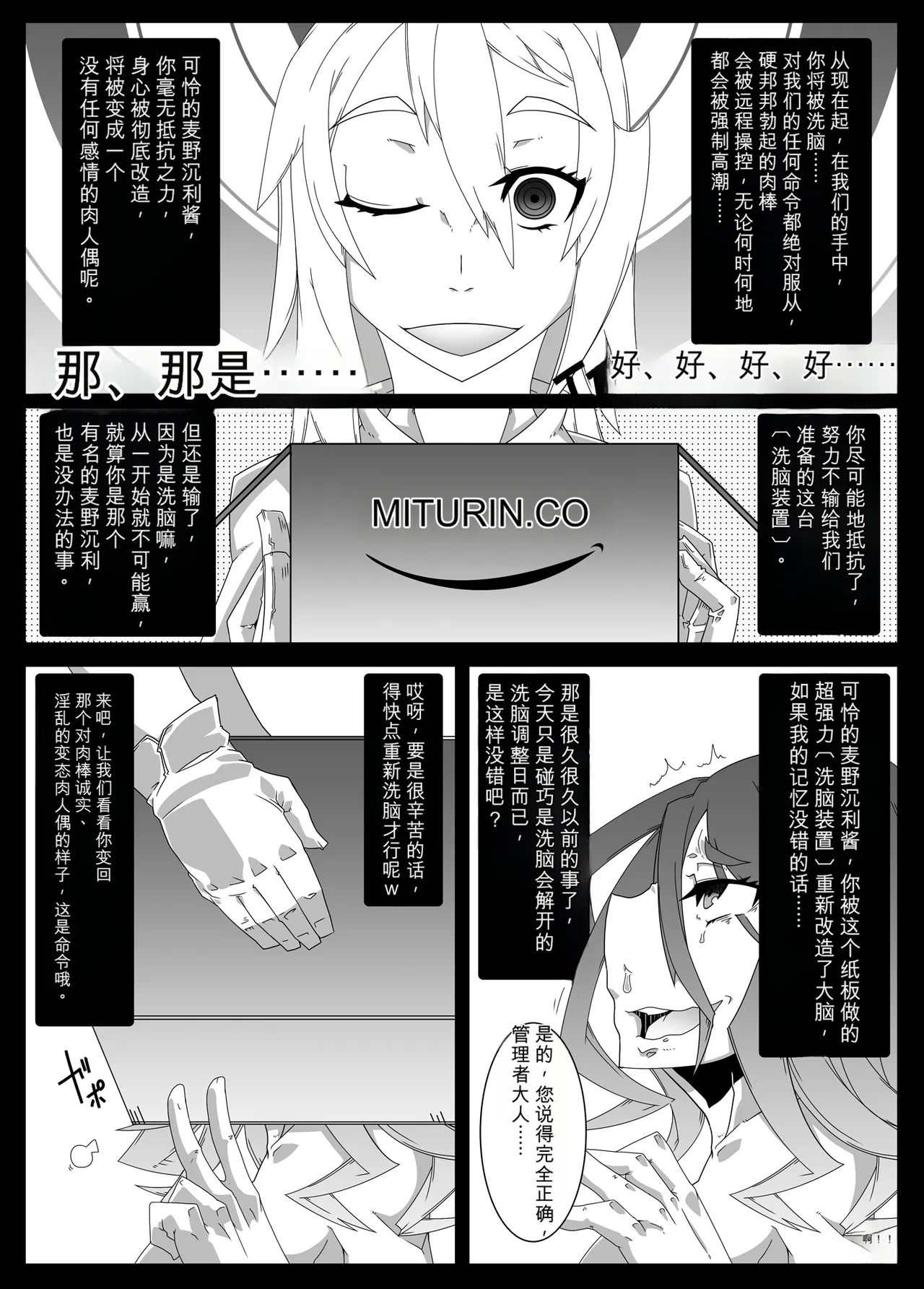 หน้า 58