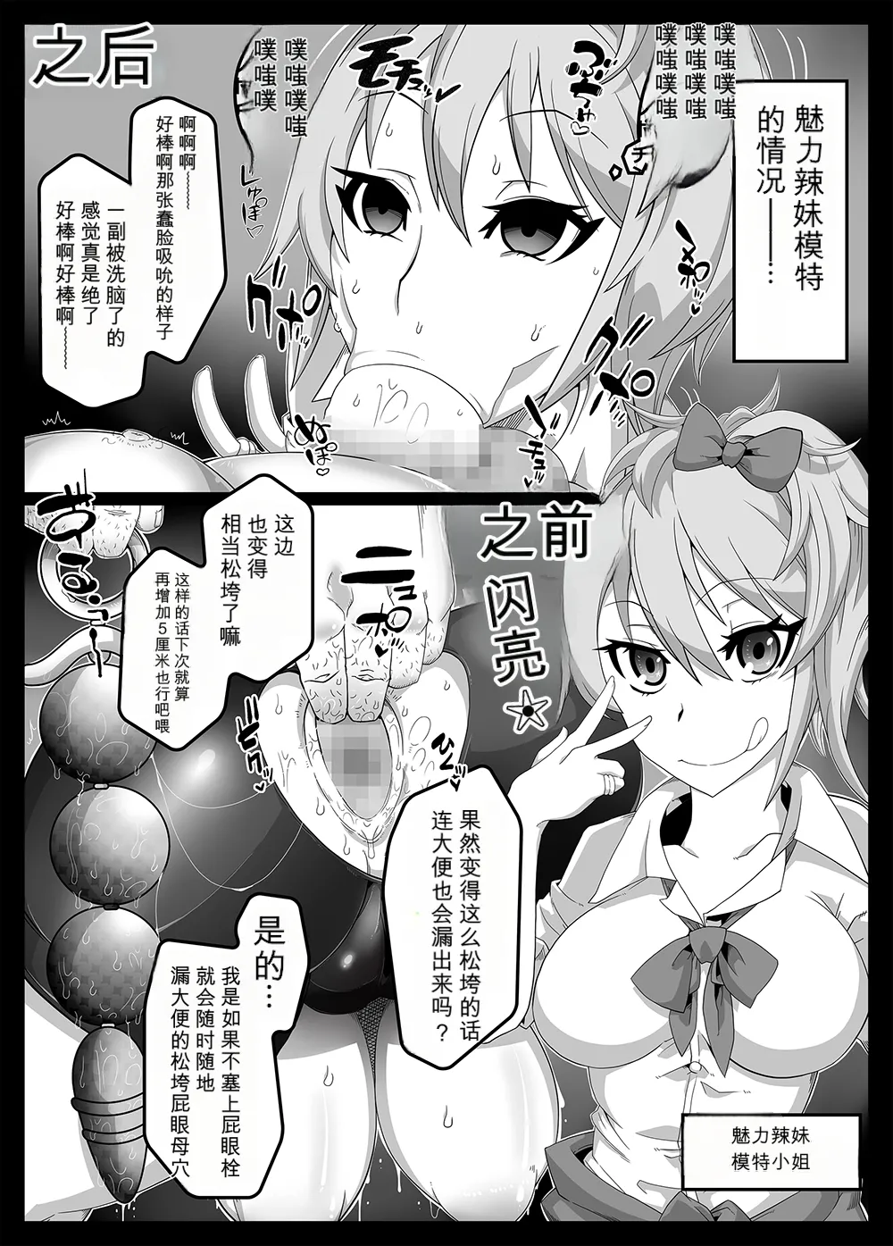 หน้า 118