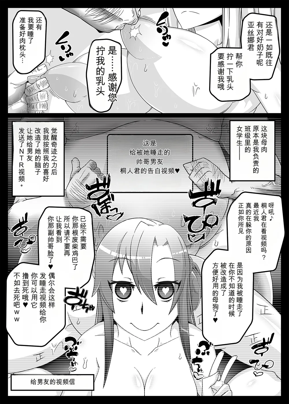 หน้า 123