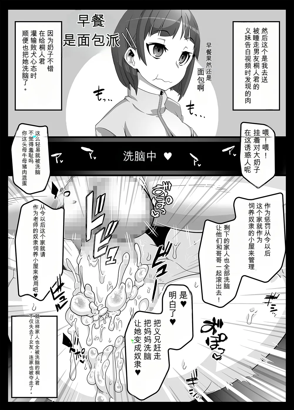 หน้า 124