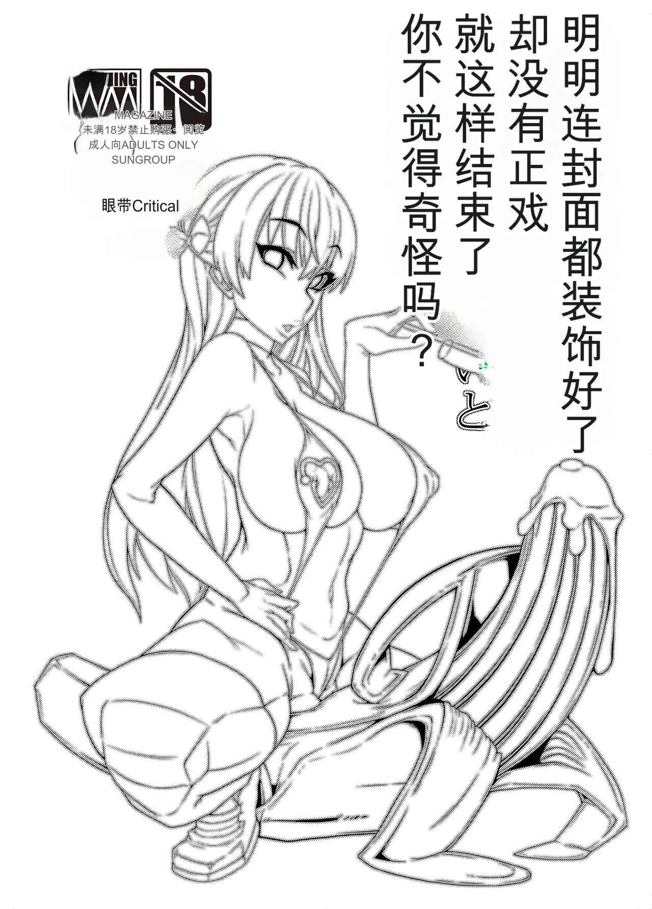 หน้า 163