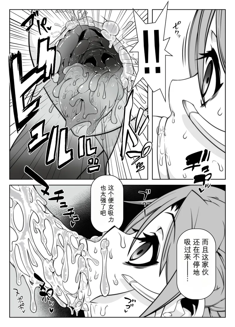 หน้า 169