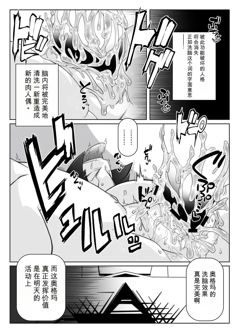 หน้า 174
