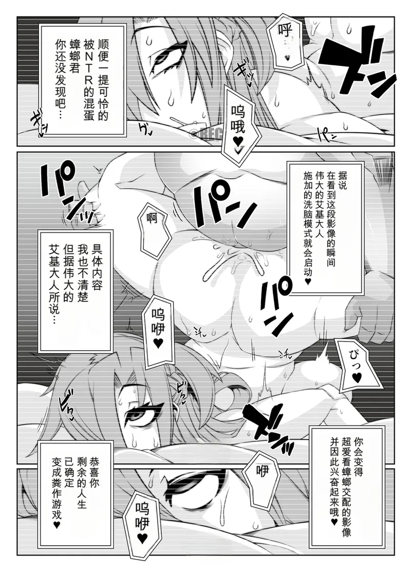 หน้า 182
