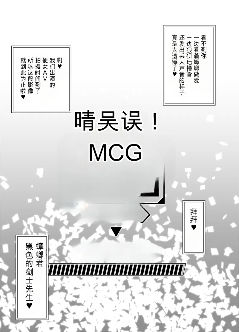 หน้า 183