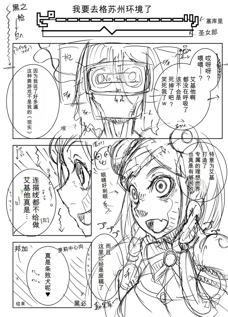 หน้า 186