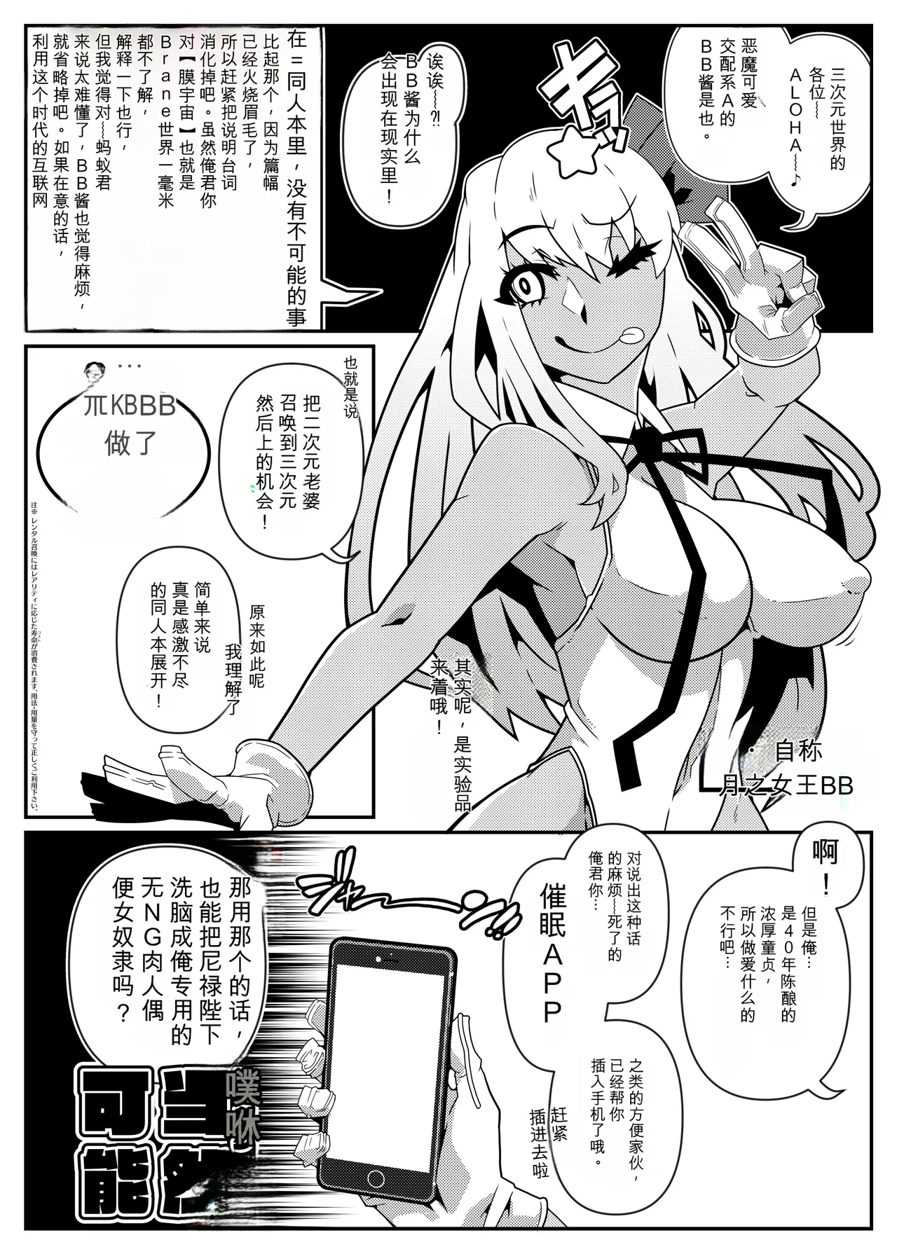 หน้า 246