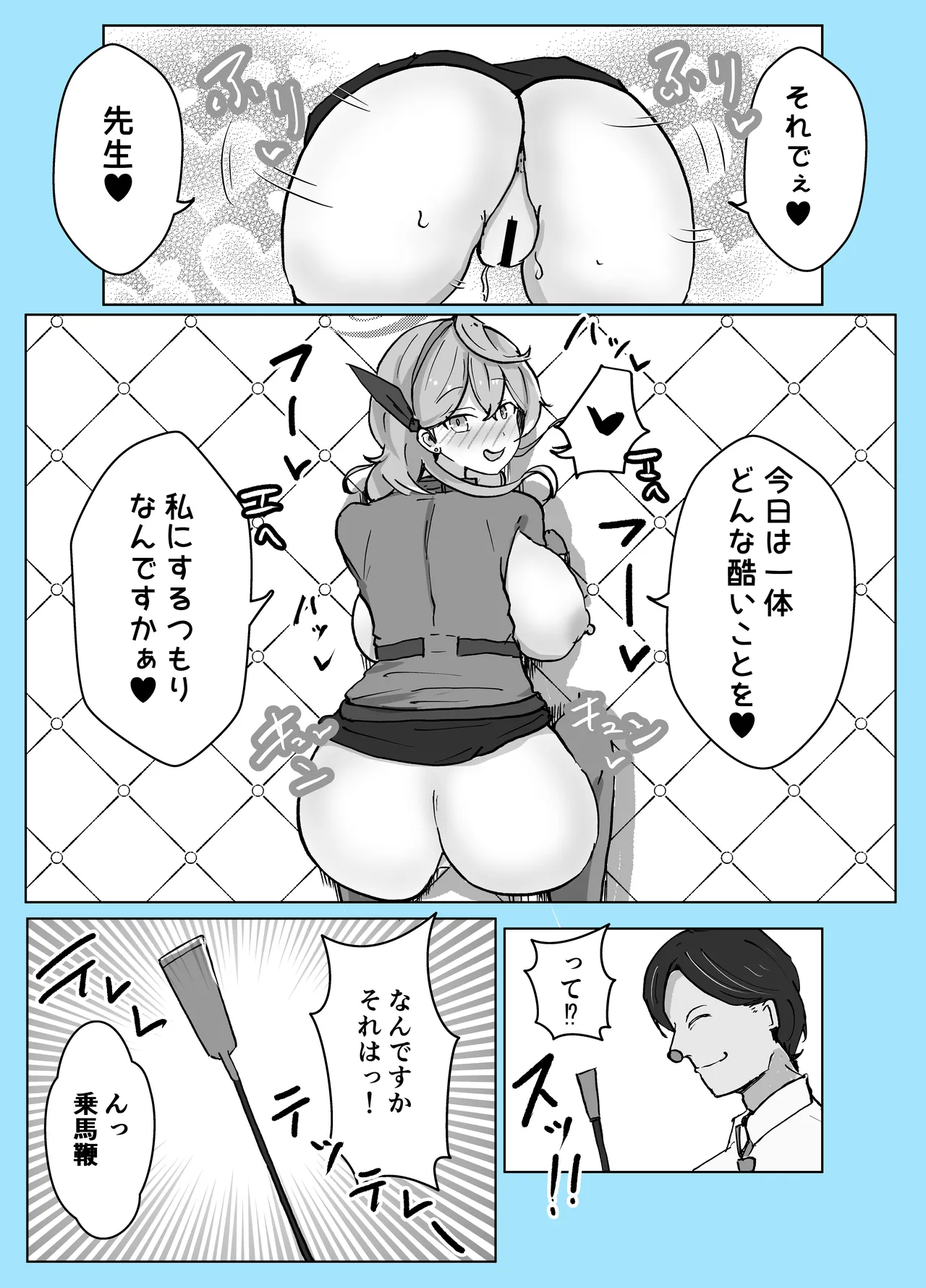 หน้า 45