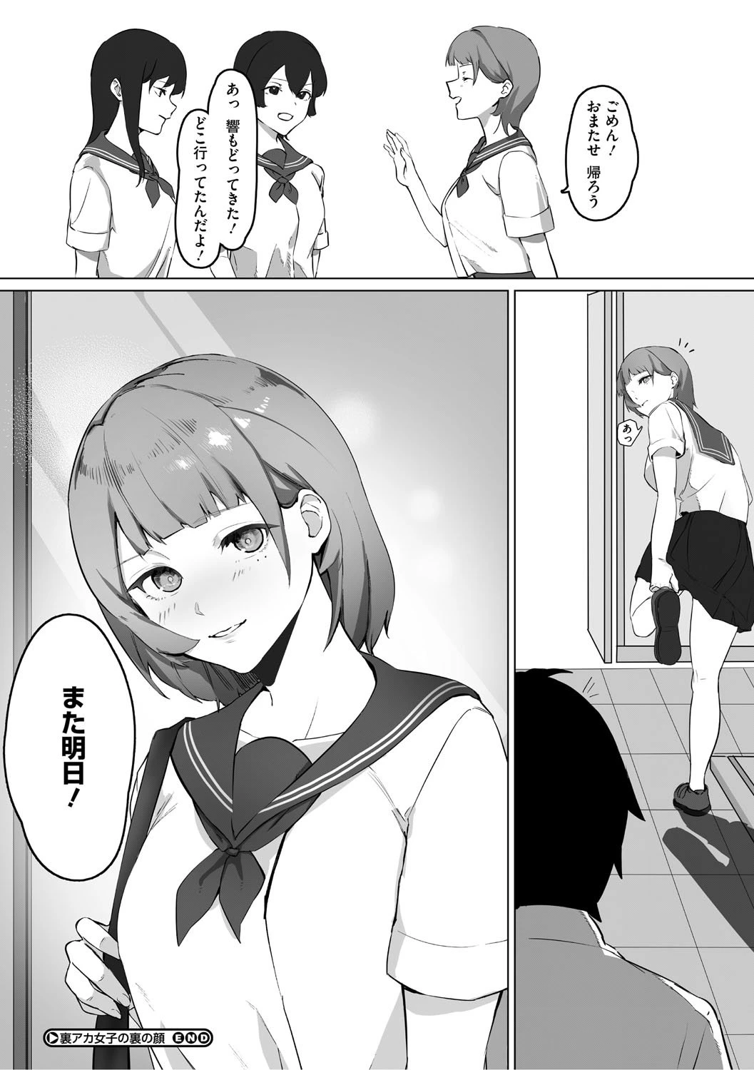 หน้า 177