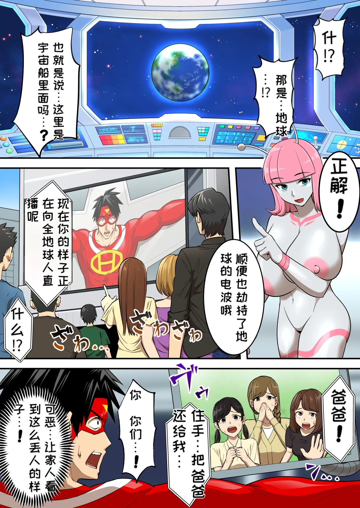 หน้า 15