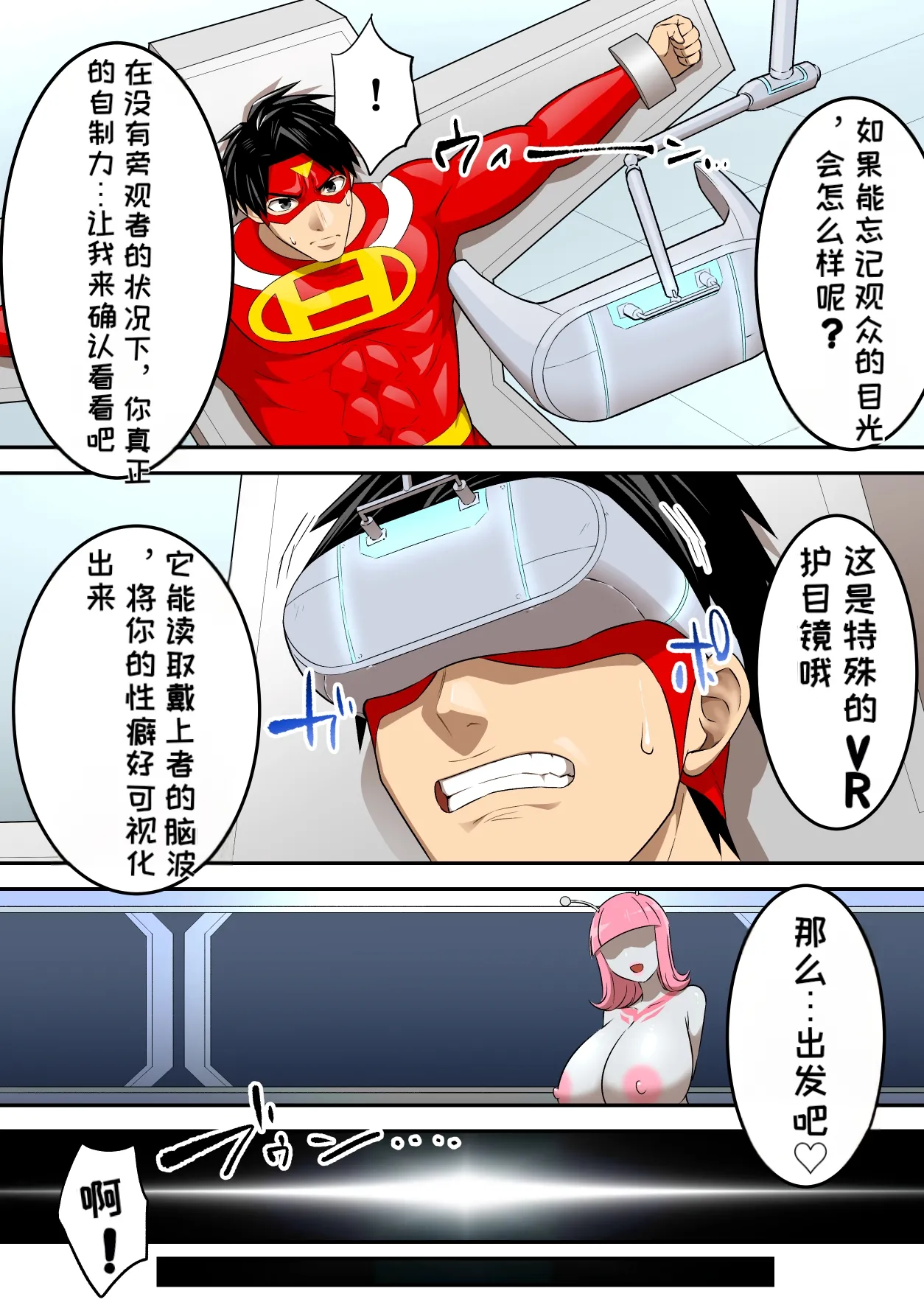 หน้า 45