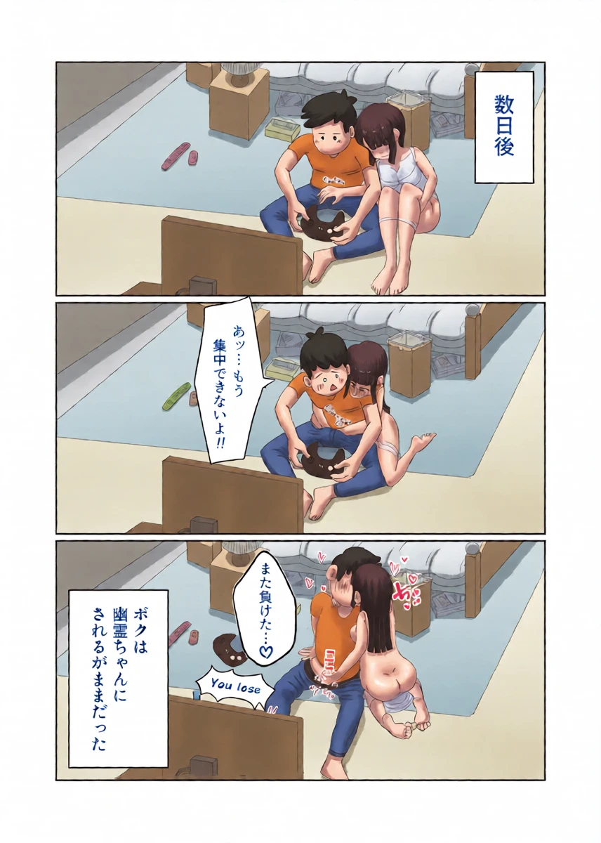 หน้า 24