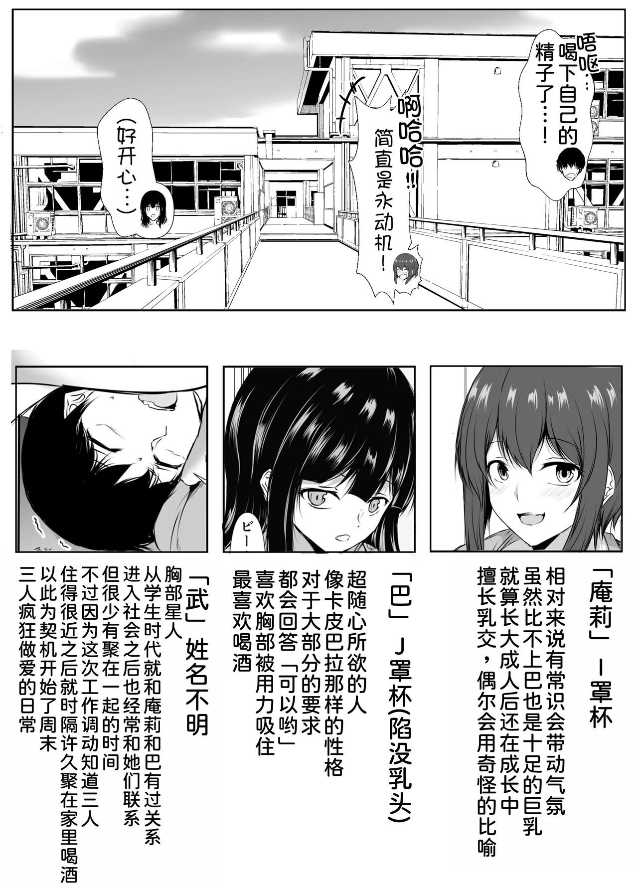 หน้า 62