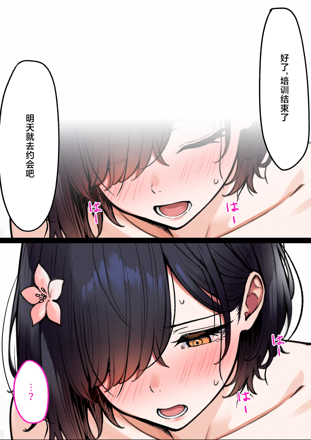 หน้า 62