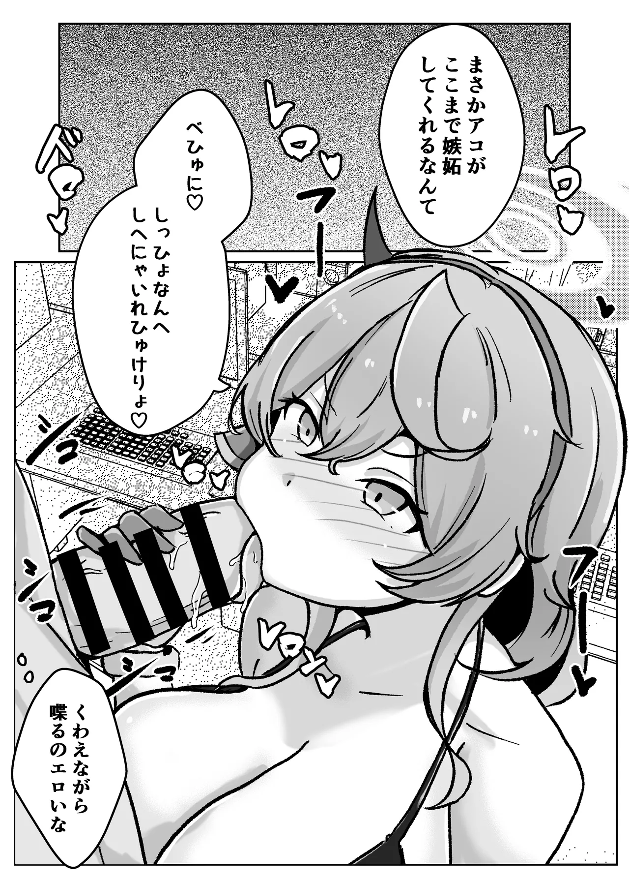 หน้า 41