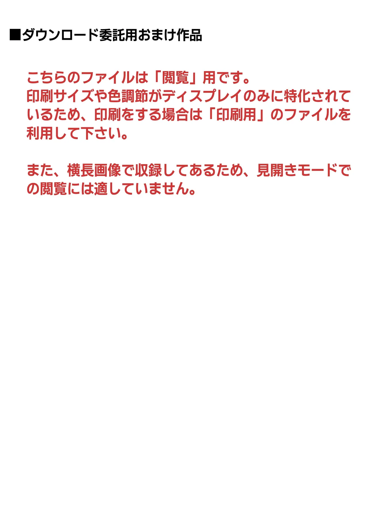 หน้า 93