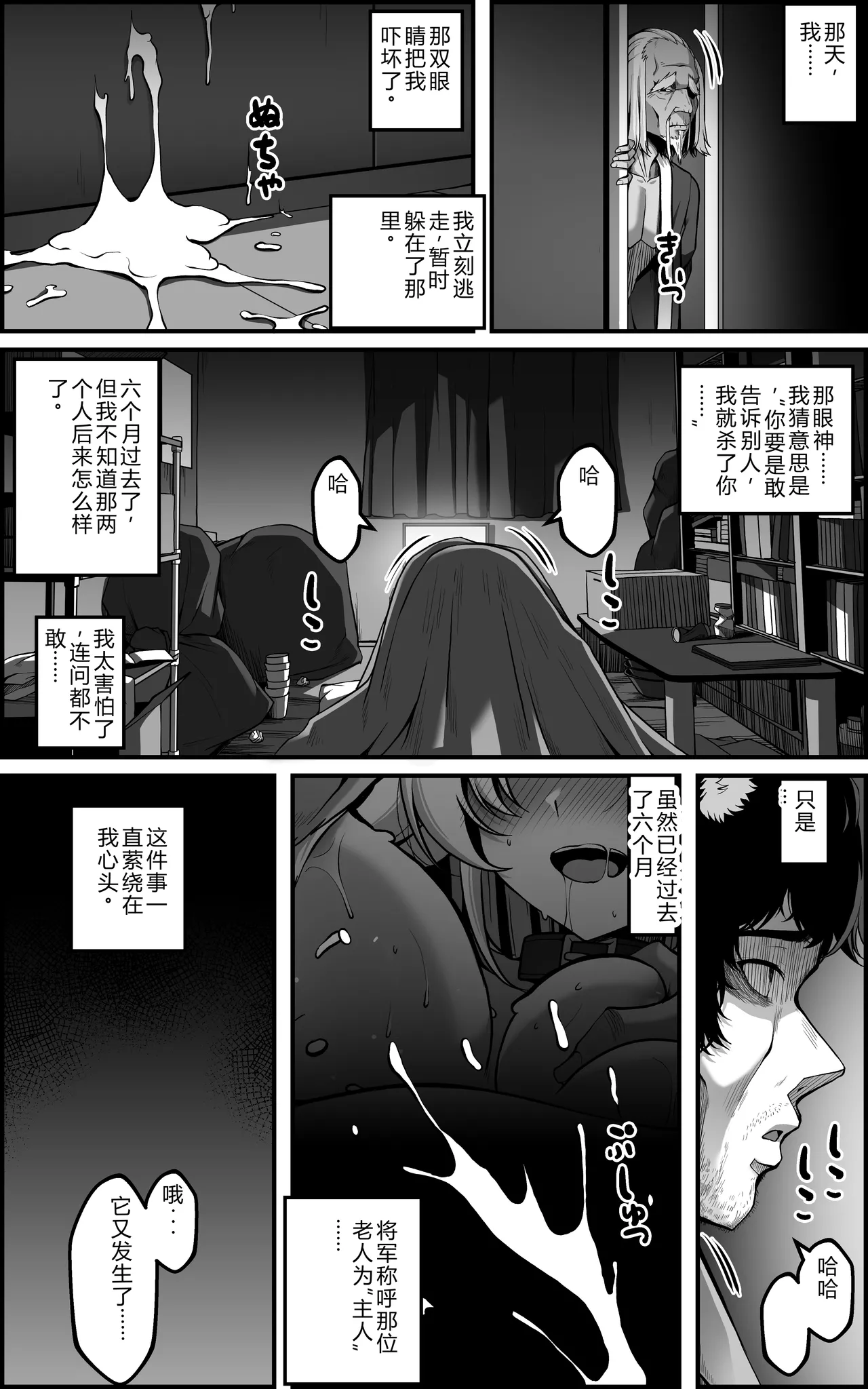 หน้า 46