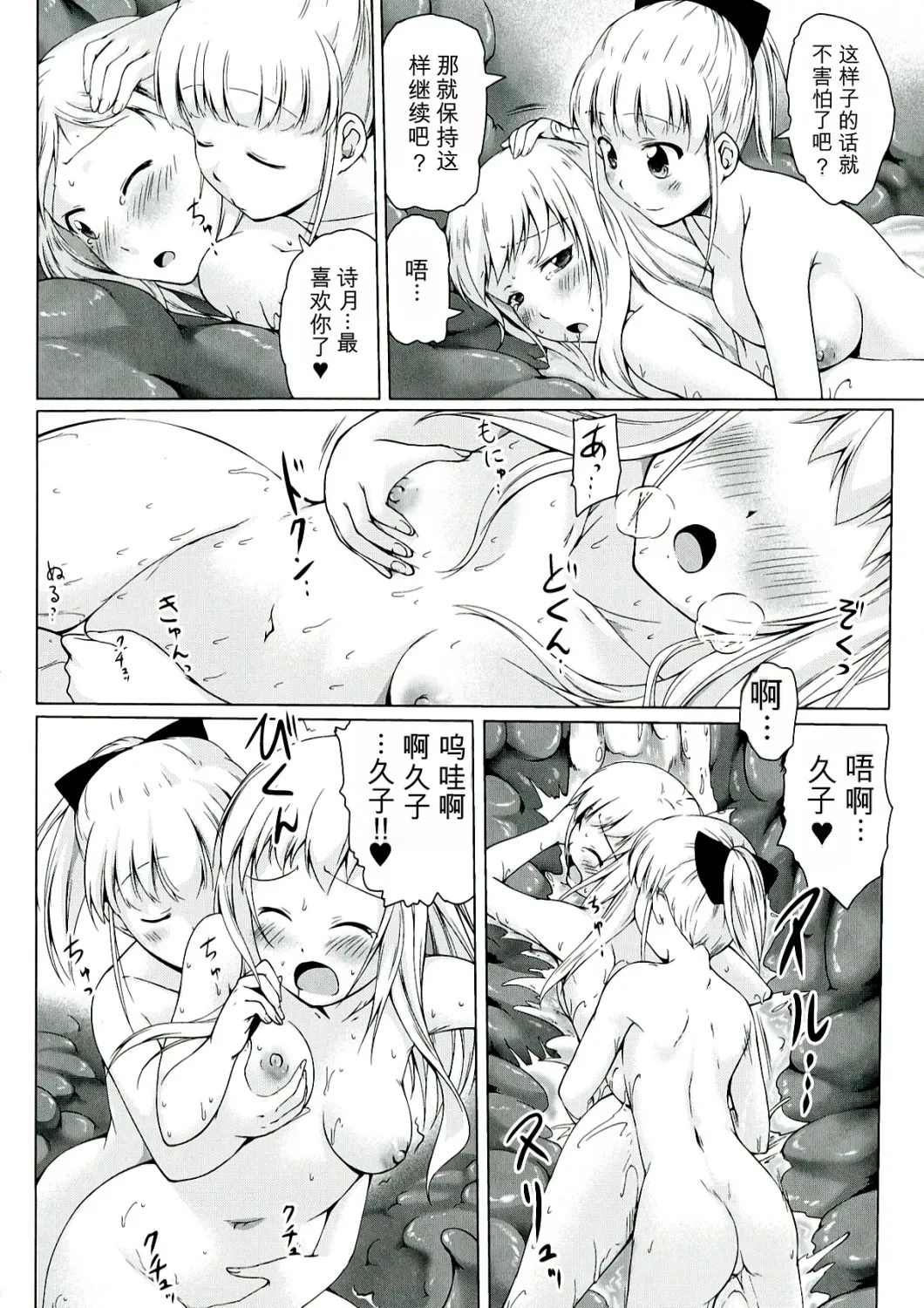 หน้า 162