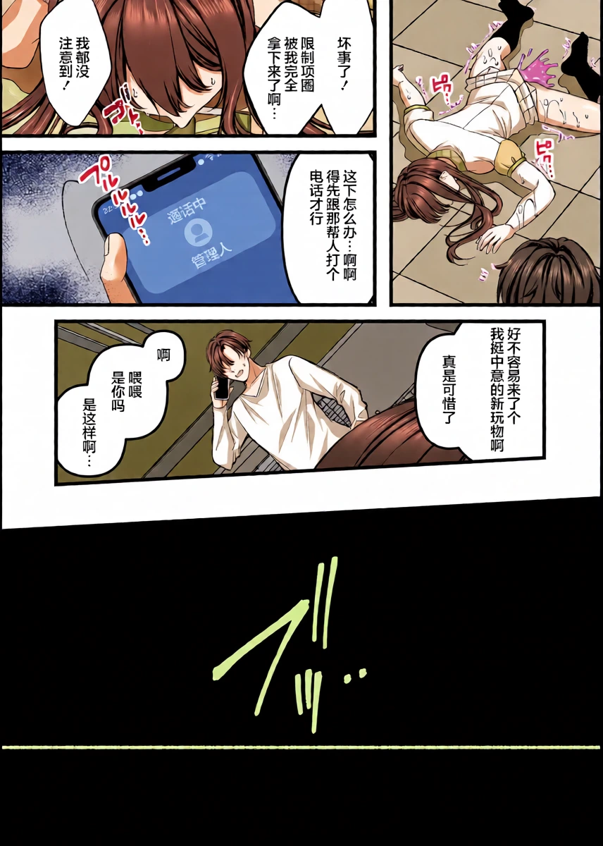 หน้า 27