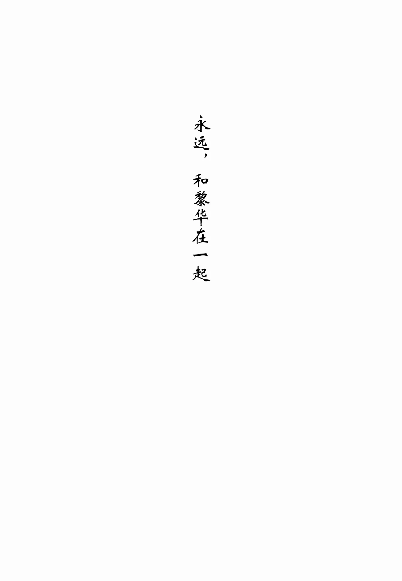 หน้า 134