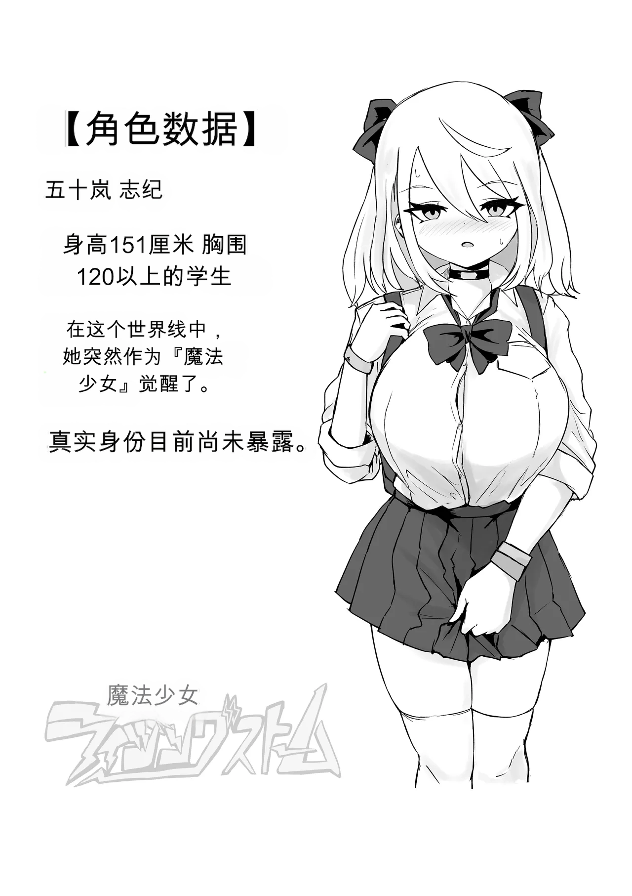 หน้า 39